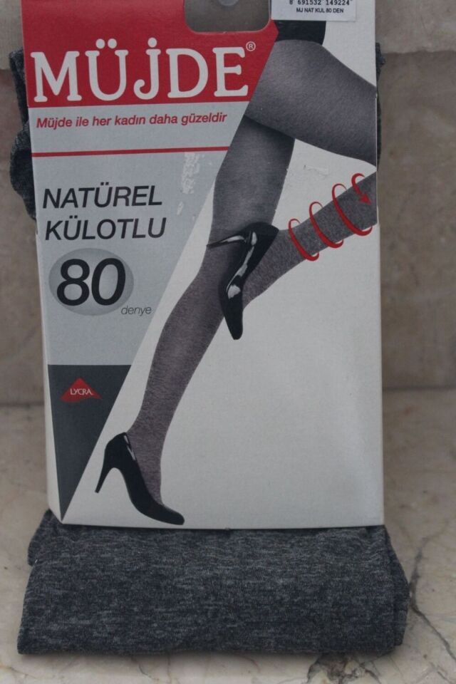 Füme Naturel Külotlu Çorap 80 Denye M-9187