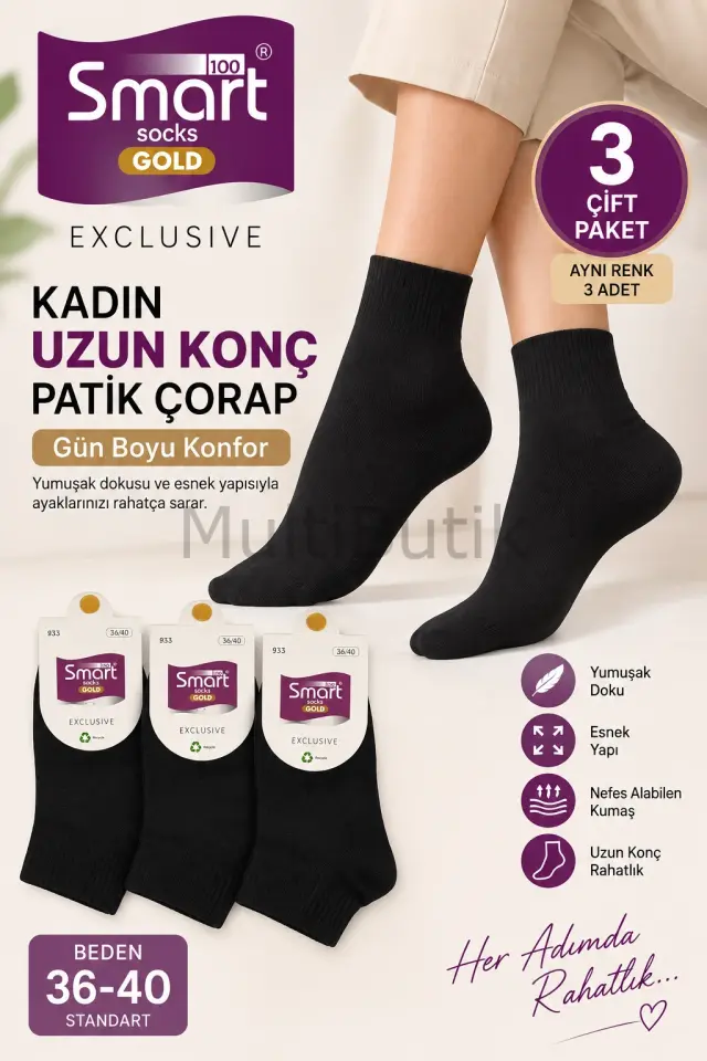 Smart Gold Kadın Uzun Konç Patik Çorap – 3 Çift