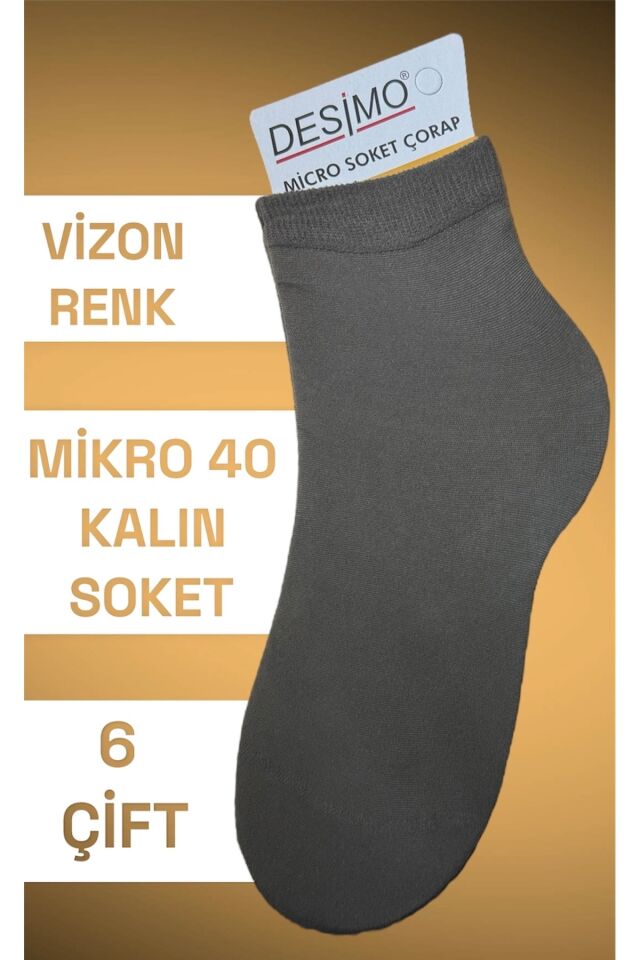 Vizon