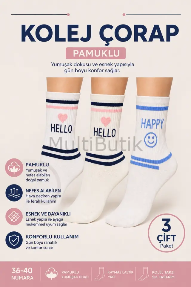 3 Çift Pamuklu Desenli Kolej Çorap