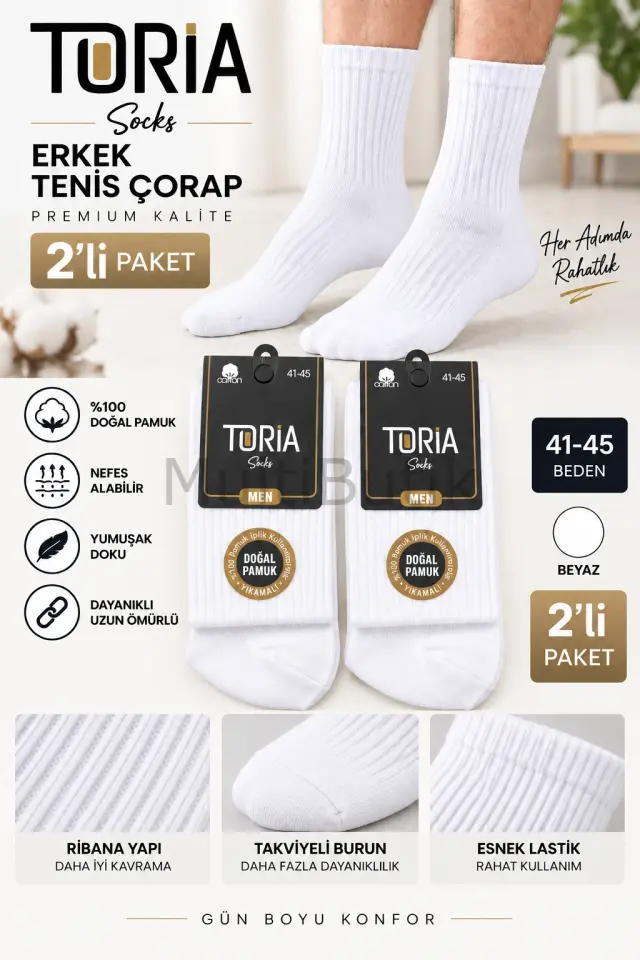Premium Kalite Doğal Pamuklu Kadın Tenis Çorabı – 2 Çift