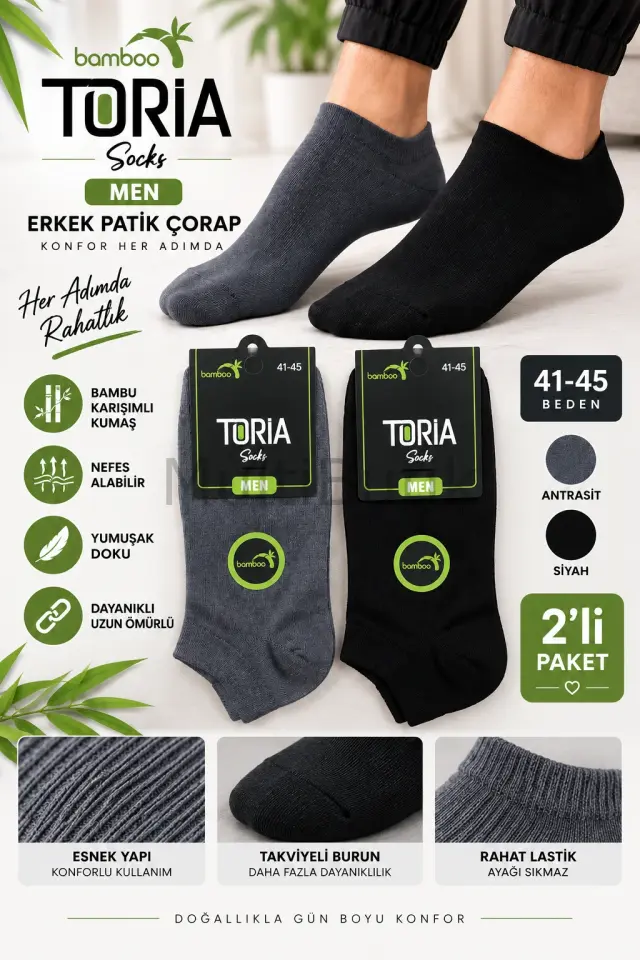 TORİA Bambu Erkek Patik Çorap – 2 Çift