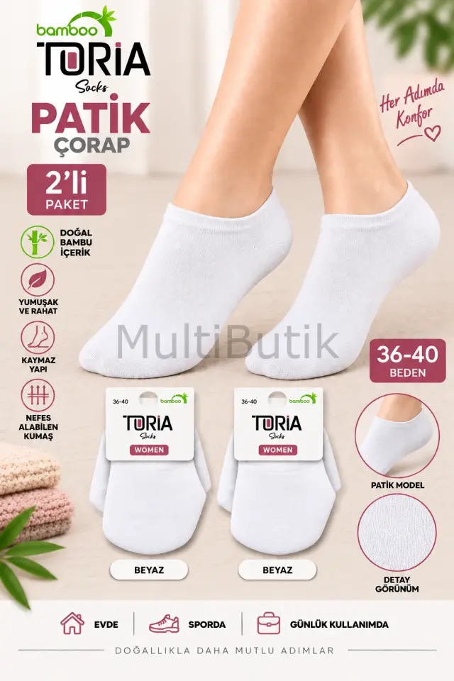 TORİA Bambu Kadın Patik Çorap – 2 Çift