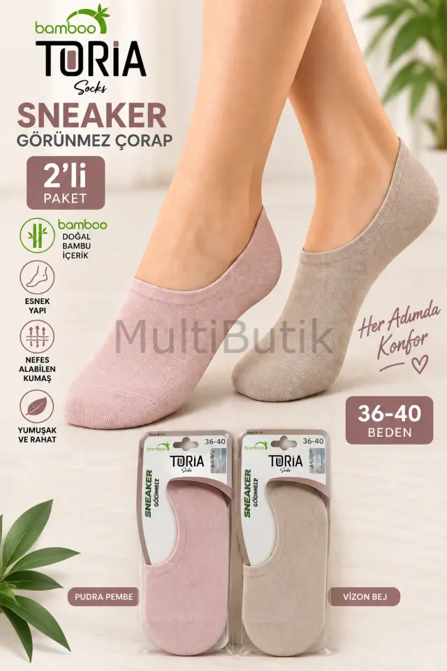 TORİA Bambu Kadın Sneaker Çorap – 2 Çift