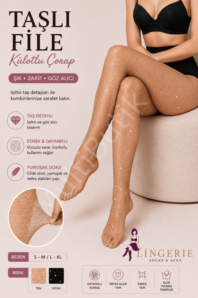 Taşlı File Külotlu Çorap - Ten