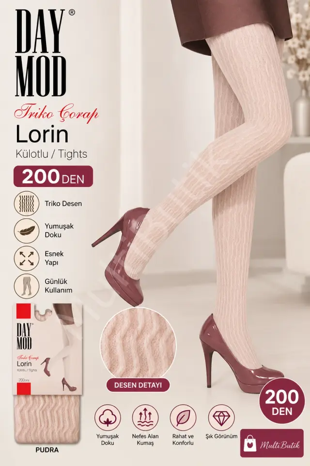 Daymod Lorin 200 Den Triko Desenli Külotlu Çorap – Pudra