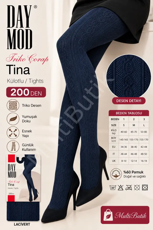 Daymod Tina 200 Den Triko Desenli Külotlu Çorap – Lacivert