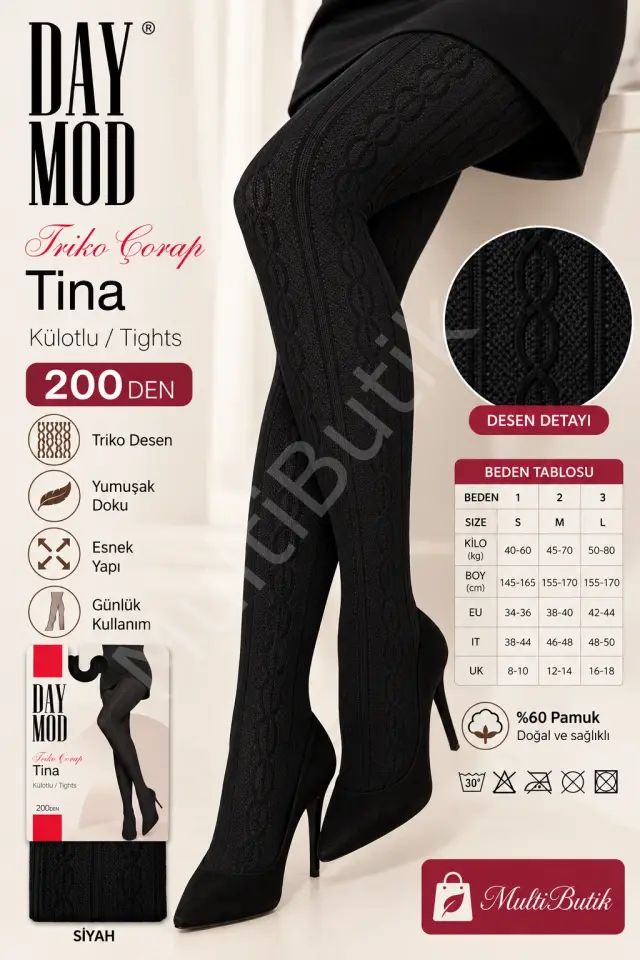 Daymod Tina 200 Den Triko Desenli Külotlu Çorap – Siyah