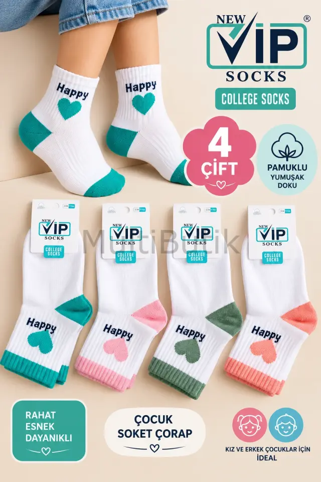 VIP Çocuk Kolej Çorabı 4'lü